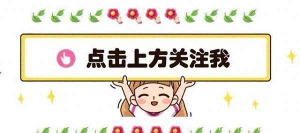赚配网 芭莎年度派对的歹毒镜头让杨幂躲无可躲，明星的脸在这一刻真实了