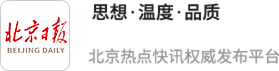 牛跟投 累计销售量超20万台 京东引领多筒洗衣机消费趋势
