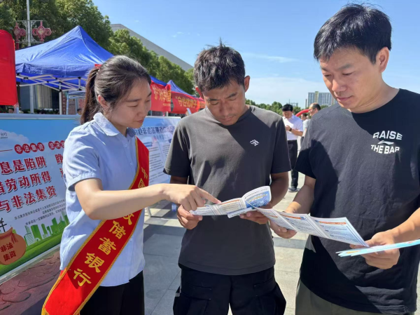 蜗牛配资 邮储银行南阳市分行：普惠金融暖民心服务民生践使命